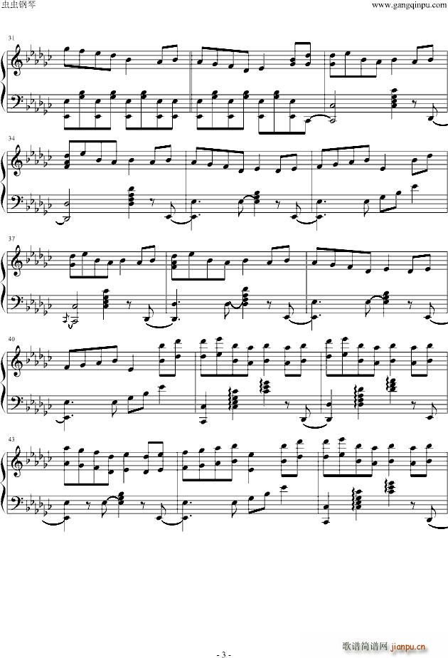 bad apple easy(����V)3