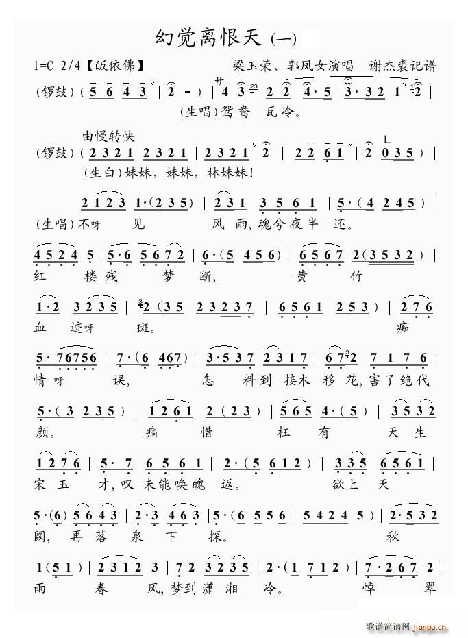 ���� ���X(ju��)�x����(���ָ��V)1