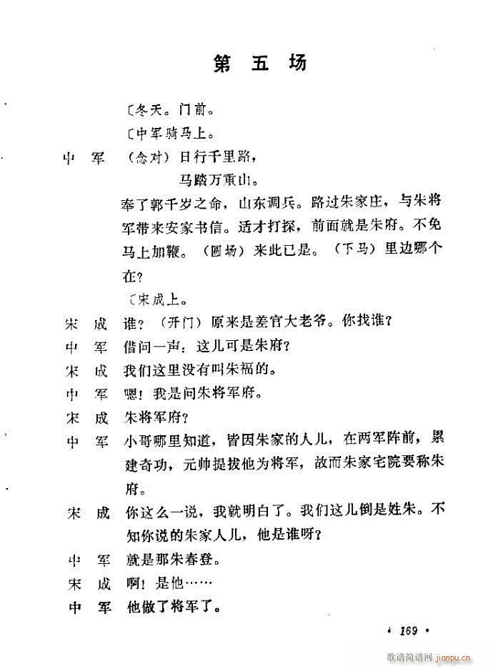 �����(���ָ��V)23