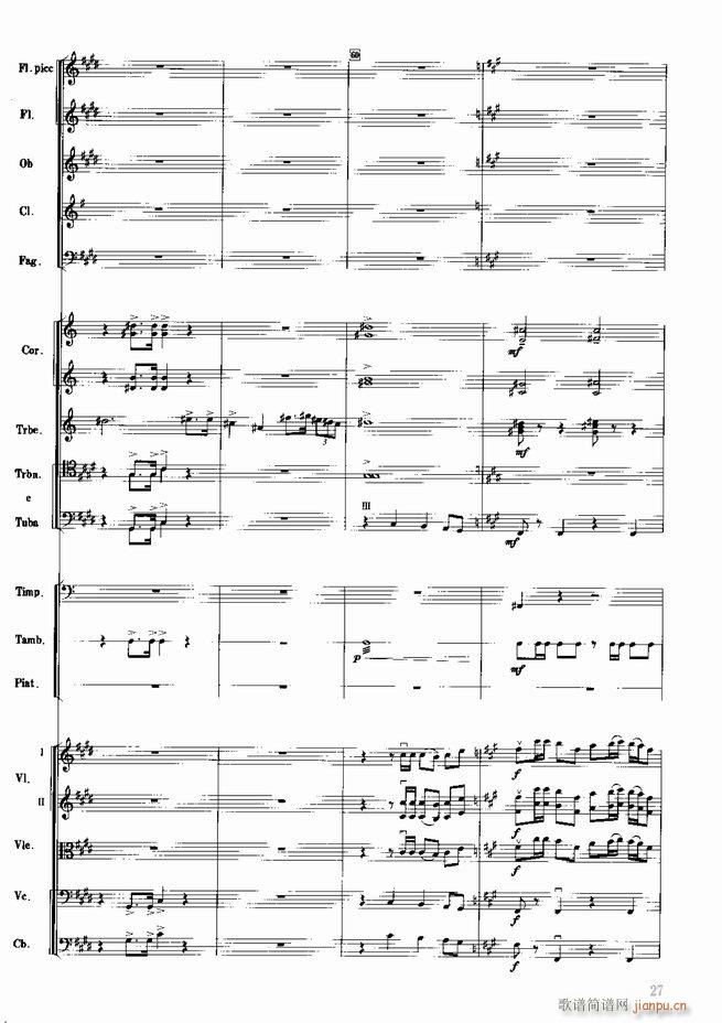 �tɫ����܊ ����(l�� )��(hu�� )�M�� ���Ҙ�(l�� )(���V)28