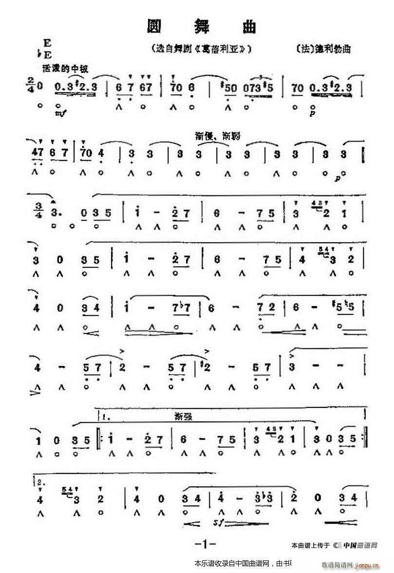 �A���� �脡 �������� �x��(�����V)1