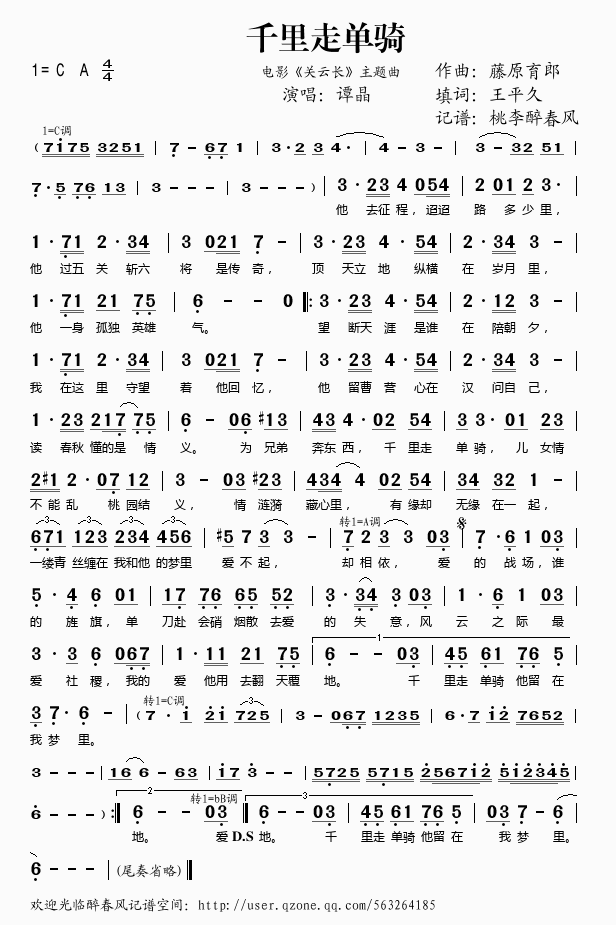 ǧ���߆��T(���ָ��V)1