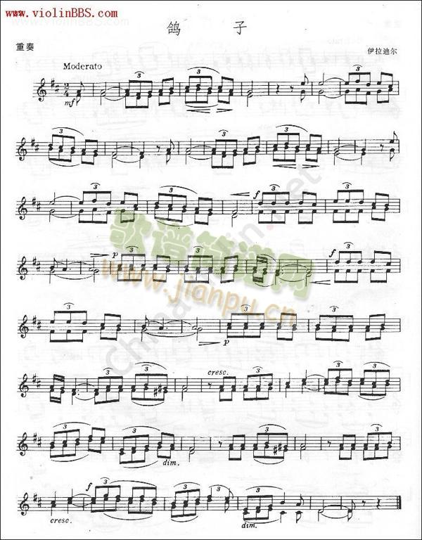 �����Ϡ�(С�����V)1