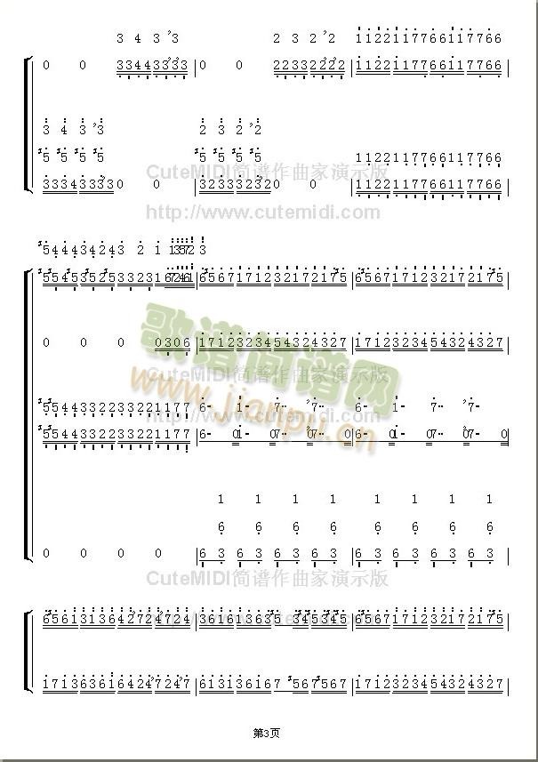 ������(���ָ��V)3