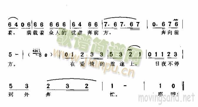 �ڐ�(��i)�����;��(���ָ��V)3