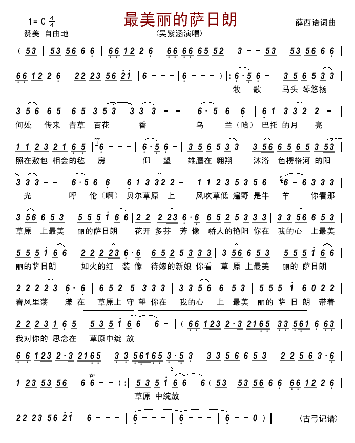 ���������_����(���ָ��V)1