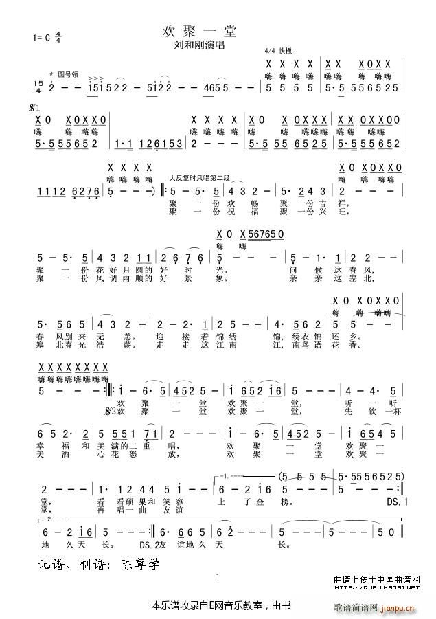 �g��һ�� ���̈́�(���ָ��V)1