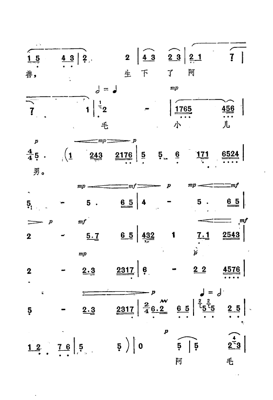ף�� ��Ҫ��ǻ�x ��ǻ�F���� 051 073(ʮ�ּ�����)14