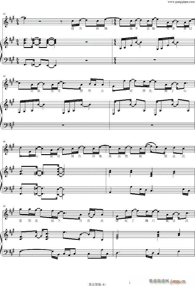 ��߀���� ��ُ����V(����V)6