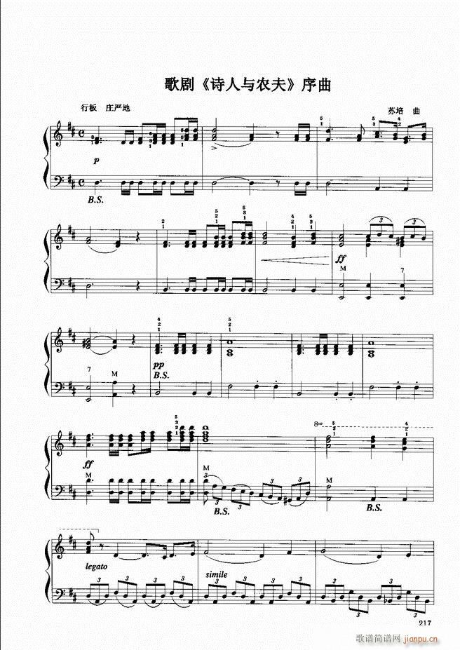 ���L(f��ng)�ٕx���̳� �� 181 240(���L(f��ng)���V)37