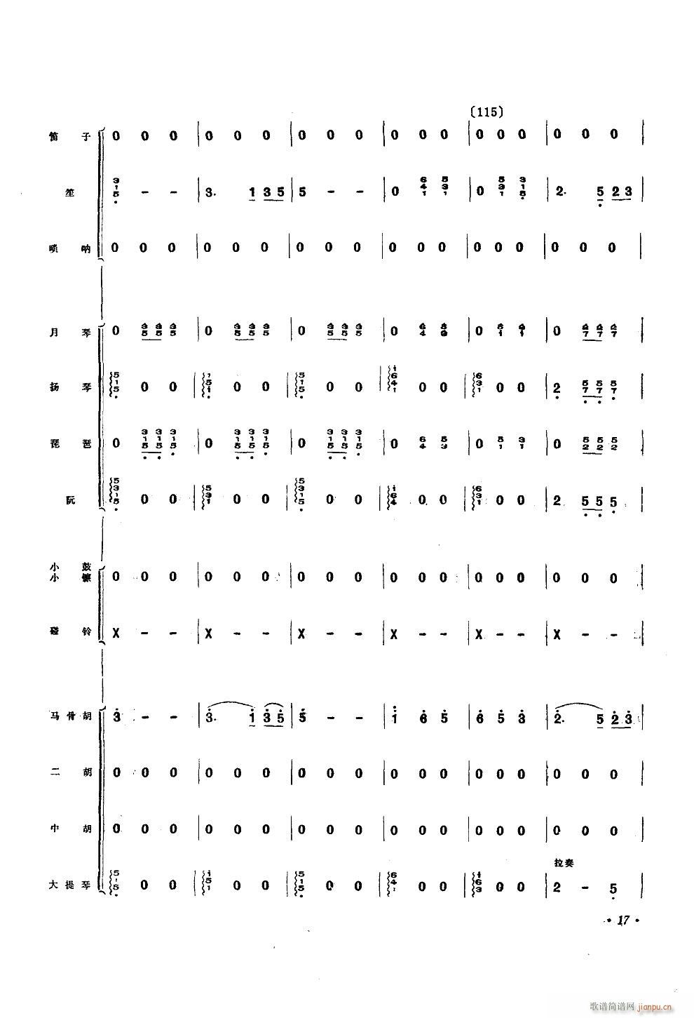 ���\�I�oë��ϯ ��(l�� )С����(���V)17