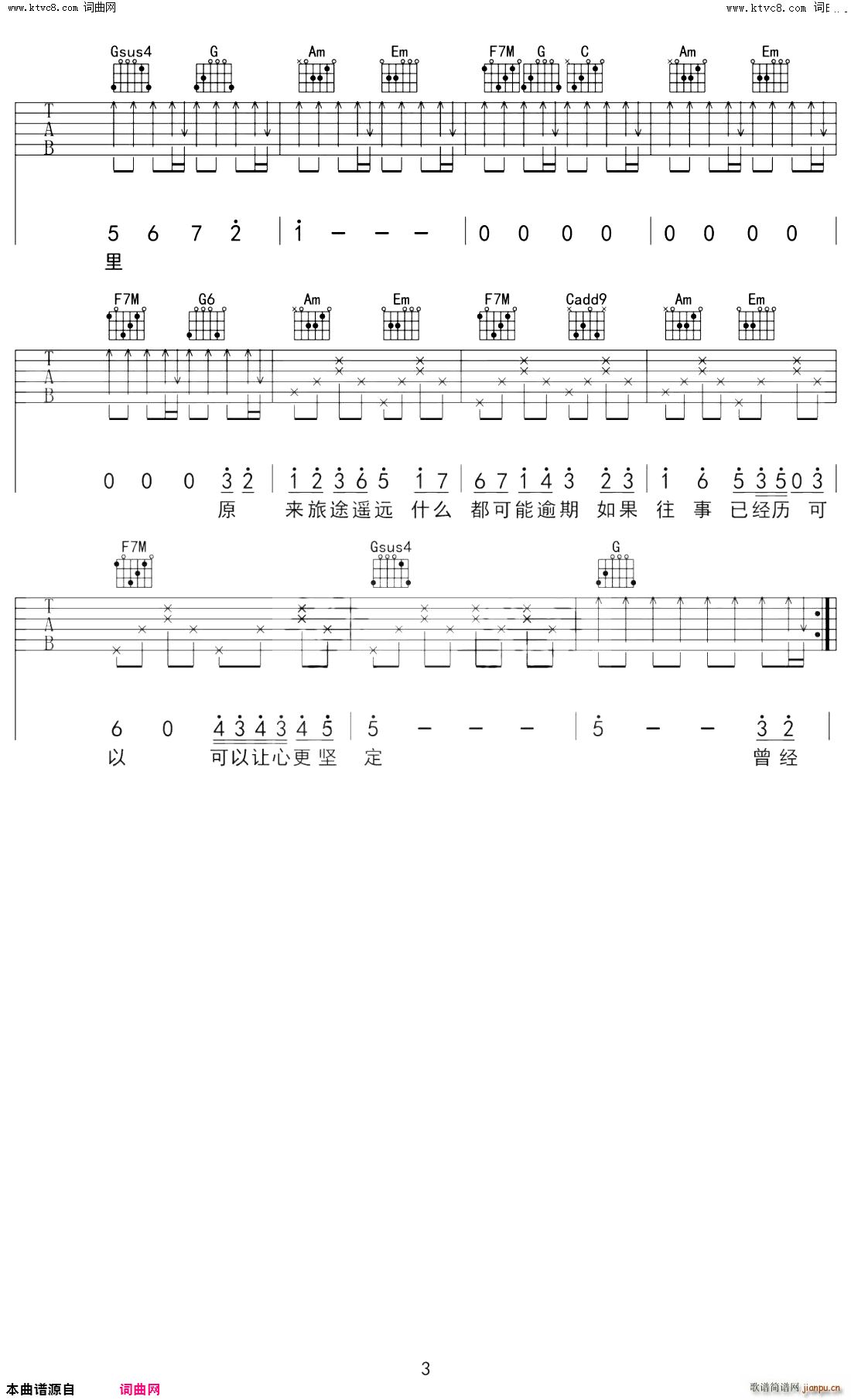 �ҵ�����](m��i)���� C�{�����V(�����V)3