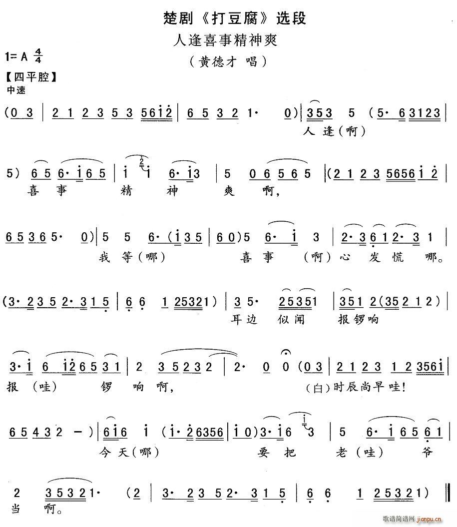 [����]�˷�ϲ�¾���ˬ(ʮ�ּ�����)1