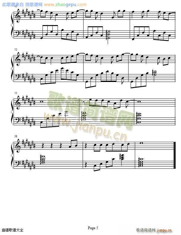 �֑�ɏ i swear(ʮ�ּ�����)5