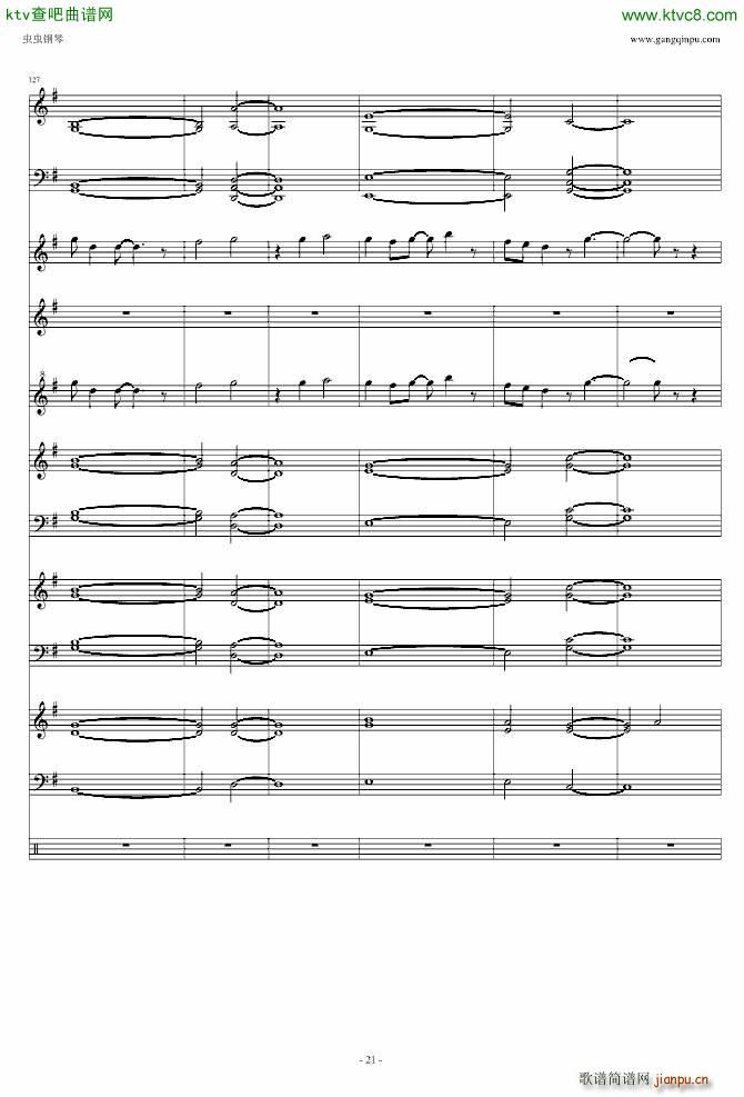 �b���˷�(����V)21