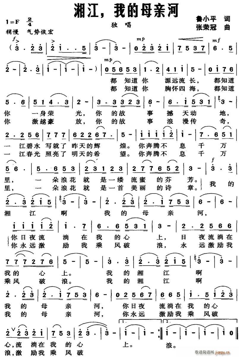 �潭���ҵ�ĸ�H��(���ָ��V)1