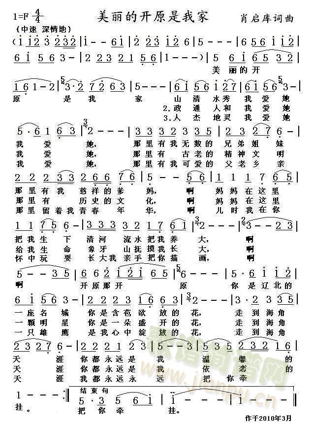 �������_(k��i)ԭ���Ҽ�(���ָ��V)1