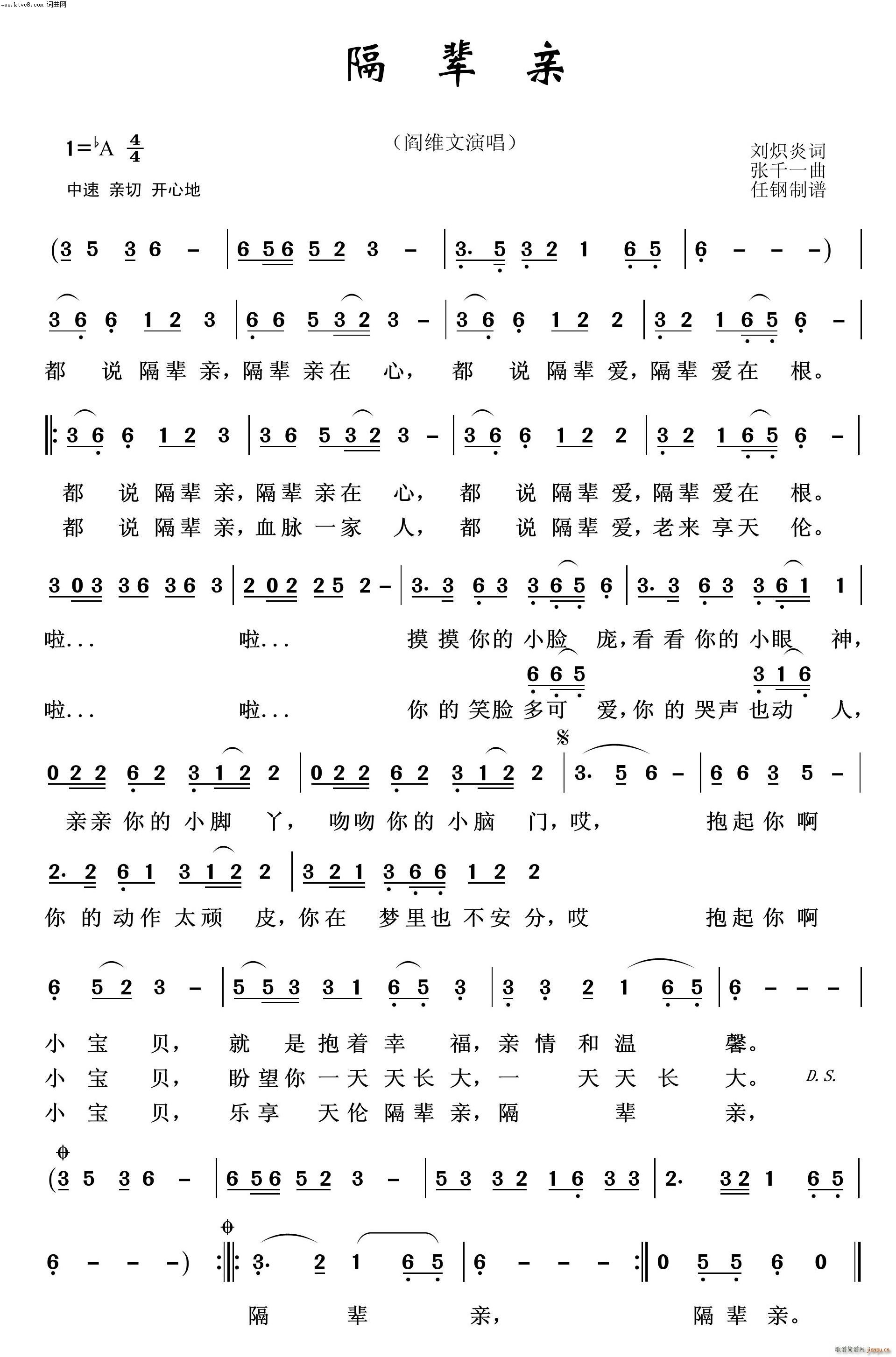 ��݅�H ӳɽ�t֮��(���ָ��V)1