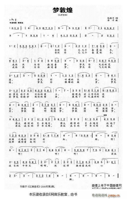 ��(m��ng)�ػ� Ů����(���ָ��V)1