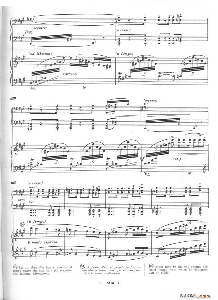 Franck Cortot Les Djinns 6 Les Djinns 6(ʮ�ּ�����)9