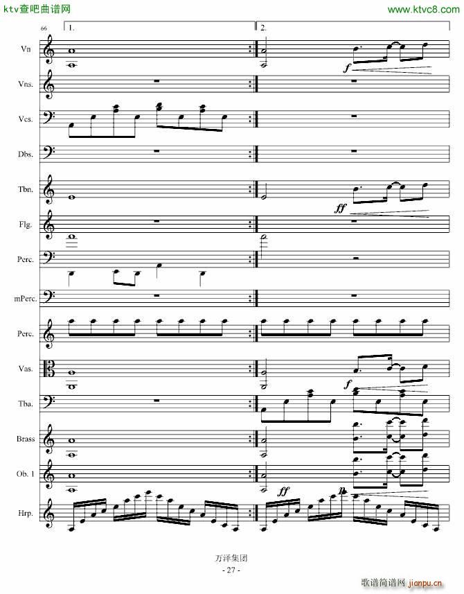 ���㽻�Ԋ(sh��)������(����V)26