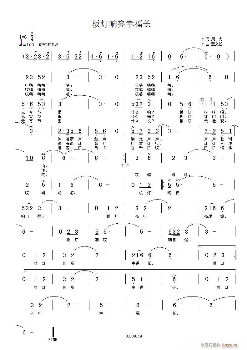 �����~,���������S���־�(ʮ�ּ�����)1