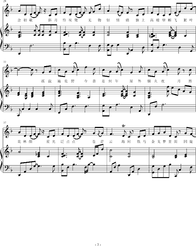 б�R����ُ���(����V)3