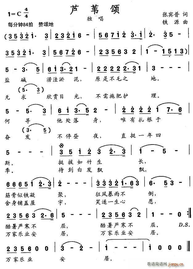 �JȔ�(���ָ��V)1