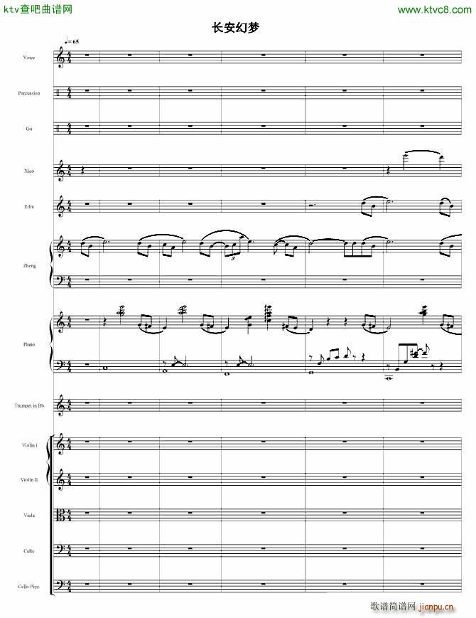 �L(ch��ng)���É�(m��ng)(����V)1