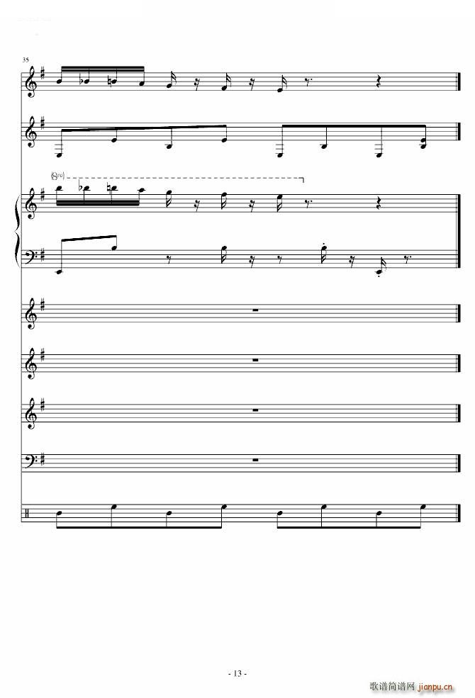 ��ŭ��С�B(ni��o) �ӽ�ԭ��(����V)13