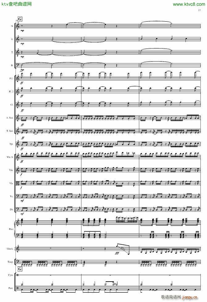 End of Pompeii(����V)17