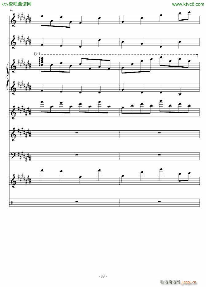 �Һ���ĺ�(����V)33