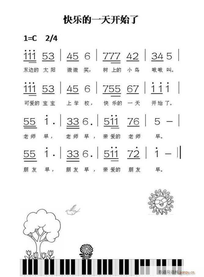 �옷(l�� )��һ���_(k��i)ʼ��(���ָ��V)1