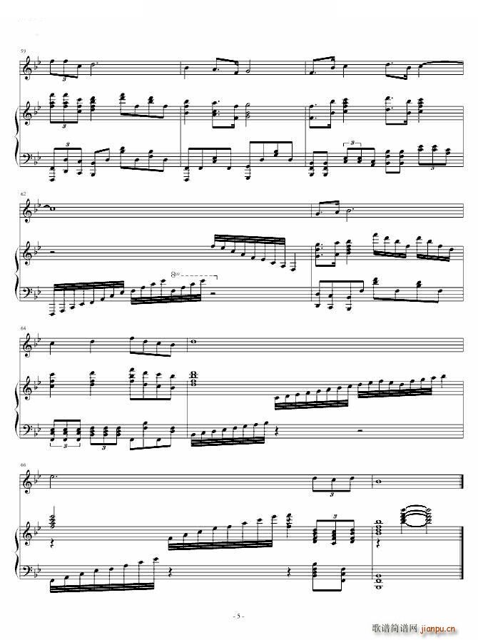 �҂����ゃ(���ָ��V)5