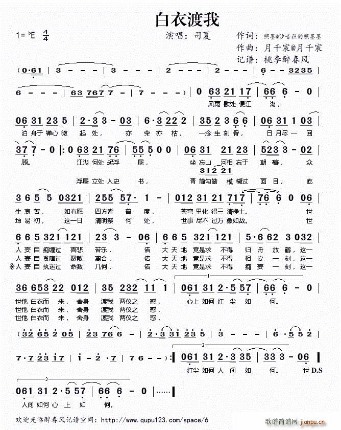 ���¶���(���ָ��V)1