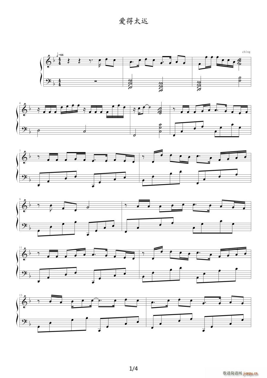 ��(��i)��̫�t(����V)1