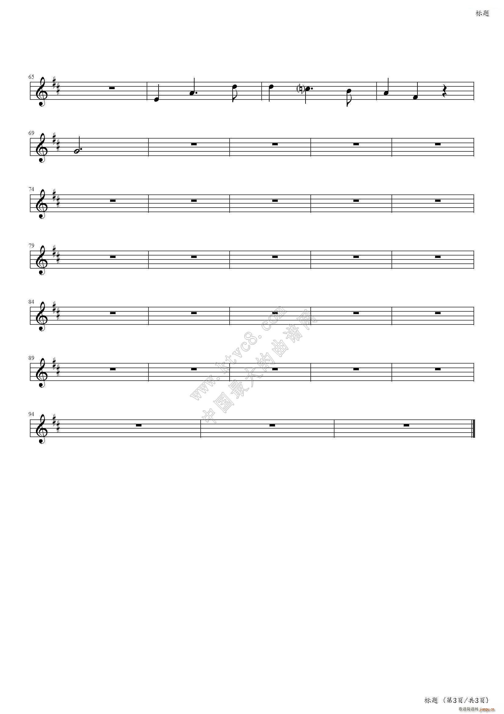 �ᤰ���(hu�� )��(����V)3