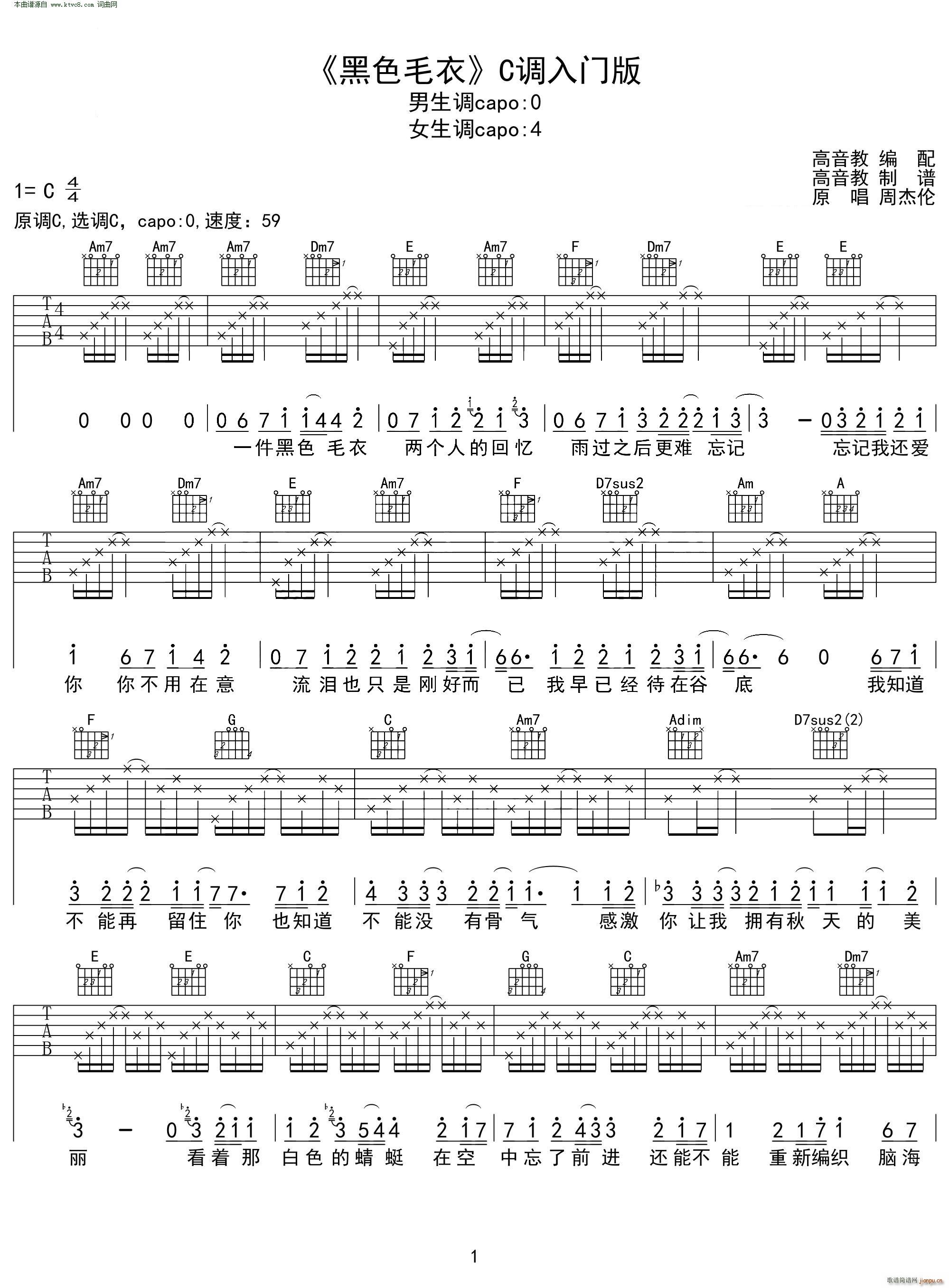 ��ɫë�� C�{���T(m��n)�� �ܽ܂� �����̾���(�����V)1