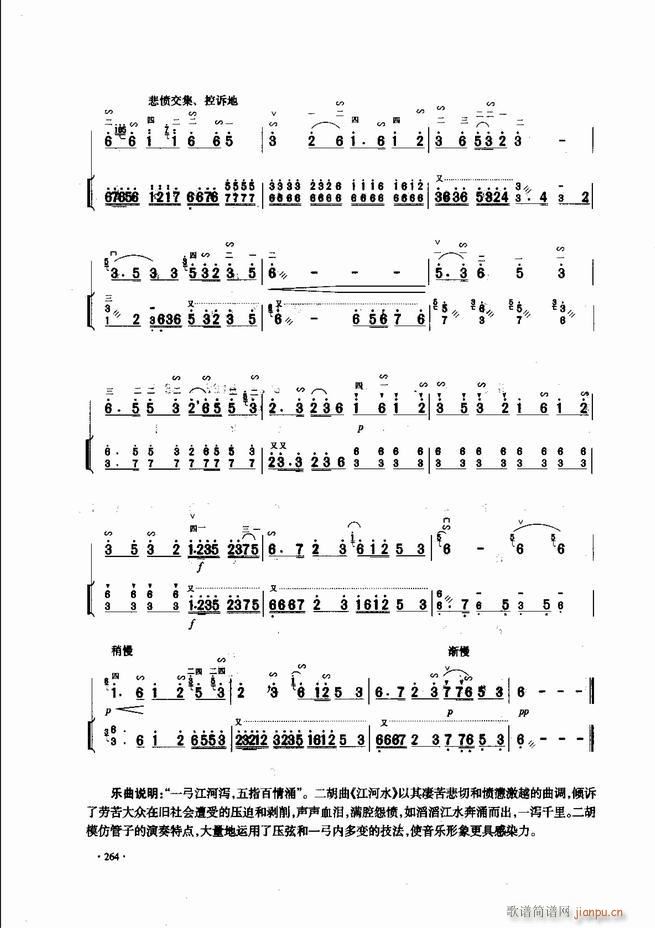 �Ї������������\�ϱ�����(l�� )�L(f��ng)��241 300(�����V)24