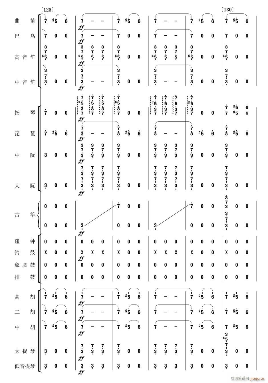 �������Pβ��28(���V)1