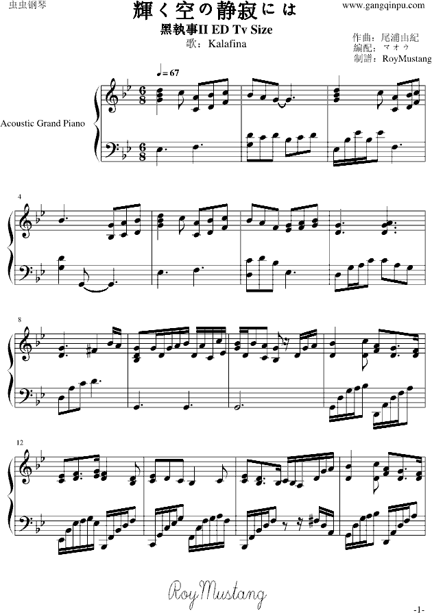 [�ڈ���II]�x���դ��o�Ťˤ�(����V)1