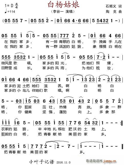 �ח����(���ָ��V)1