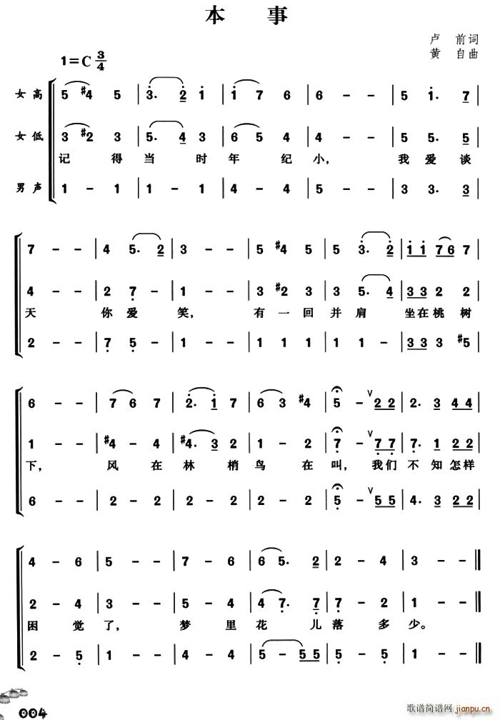 ���� �����ϳ�(�ϳ��V)1