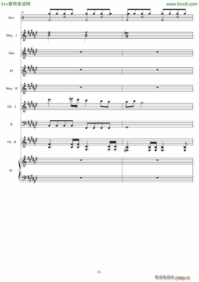 �޸İ� the dawn ���`����(���V)12