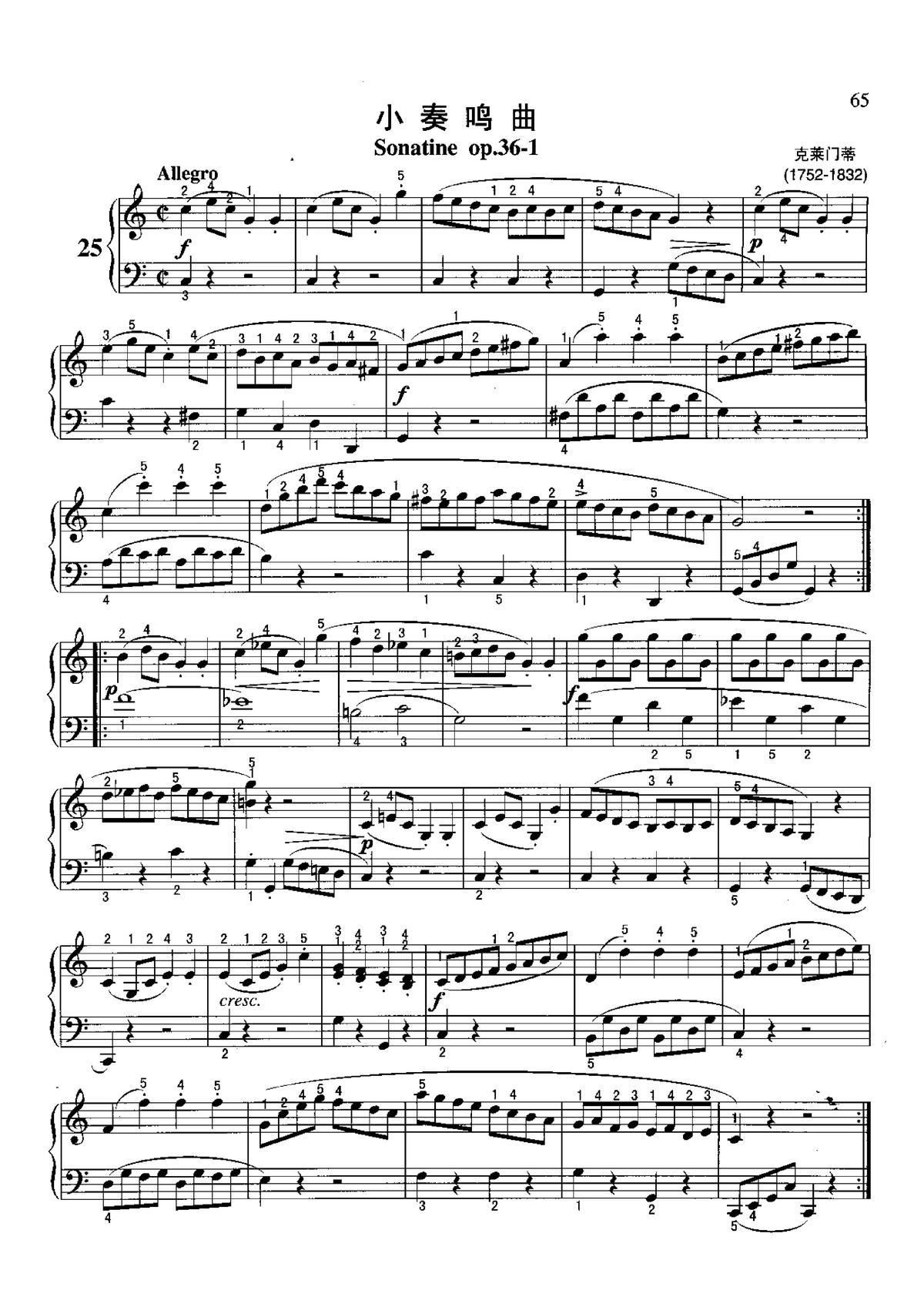 С���Q�� ���ɲ����������������100��(����V)1