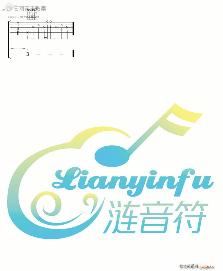 ֪��֮�P ���(�����V)3