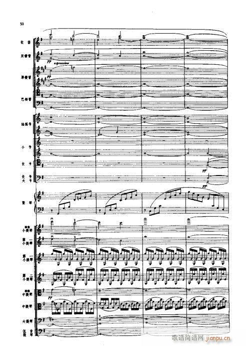 ���Ҙ�(l�� )���V41-52(���V)10