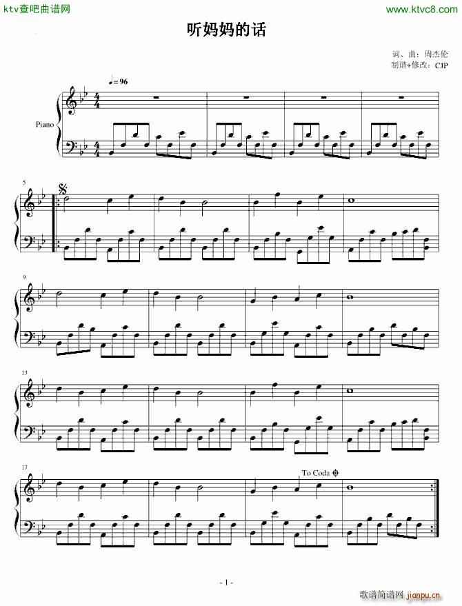 The particularlys birthday gift(����V)1