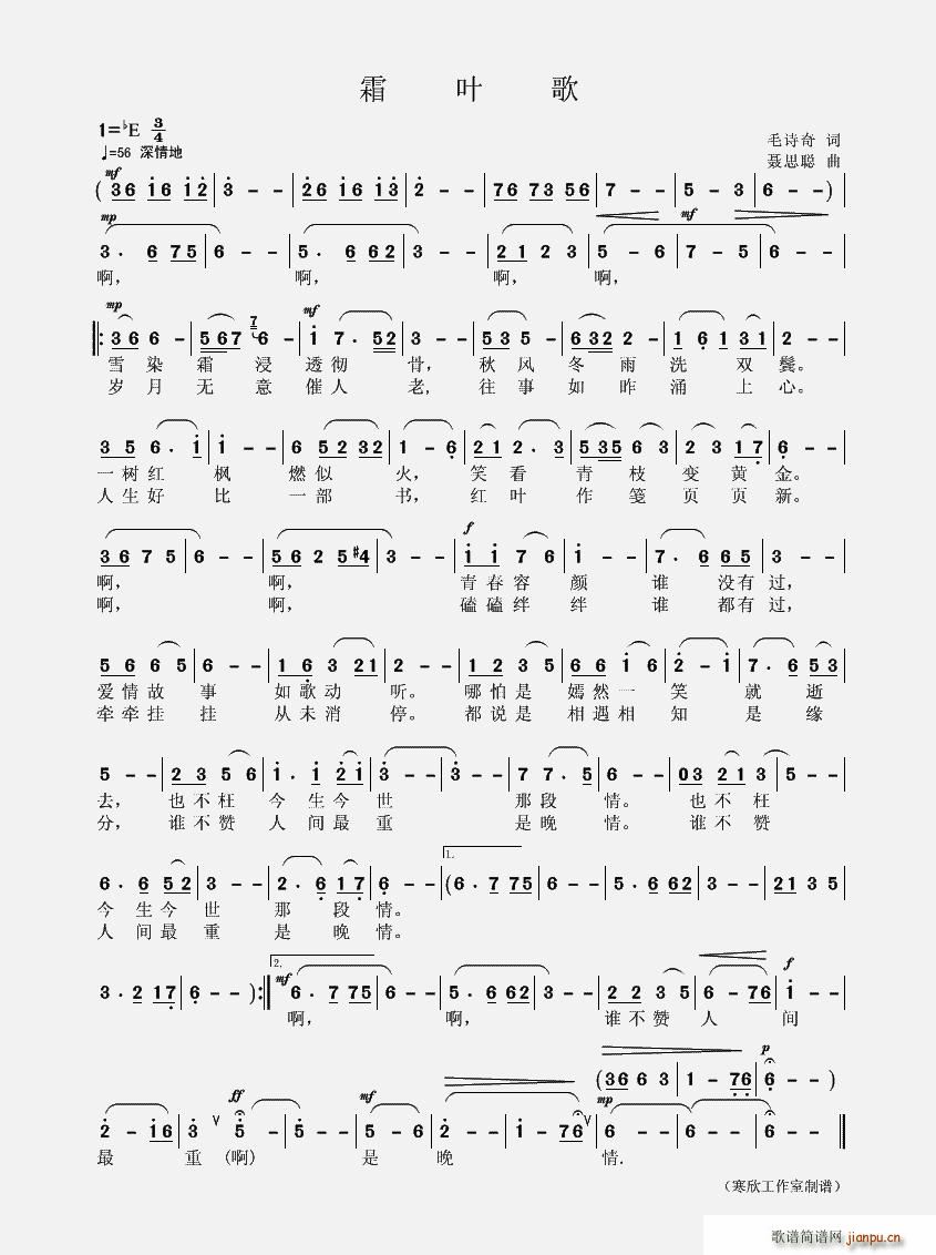 ˪�~��(���ָ��V)1