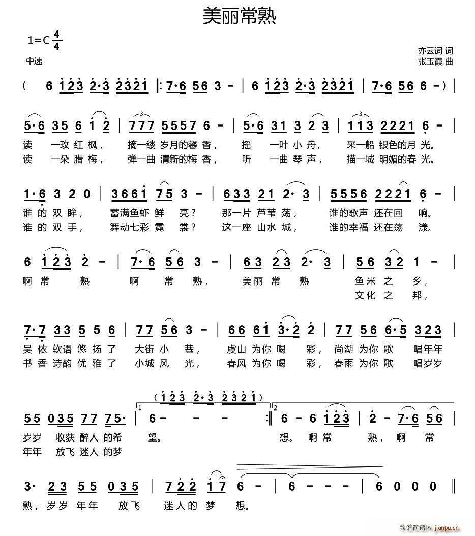 ��������(���ָ��V)1